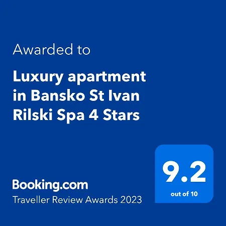 Luxury In St Ivan Rilski 4 Private & Minreal Hot Water Pools Apartment Bansko